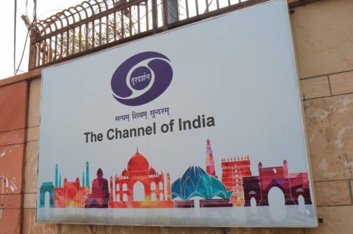 Indian Channels in USA