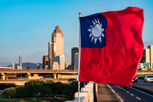 Top-tier VPNs for Taiwan