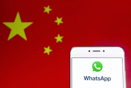 How to bypass Whatsapp restrictions in China