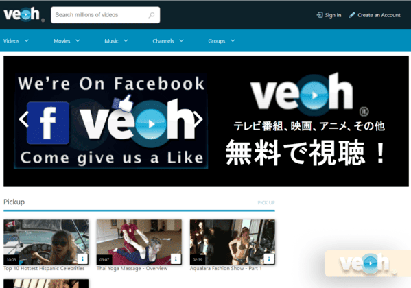 Veoh homepage