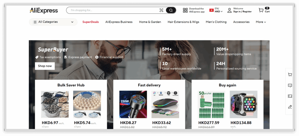 What is AliExpress?