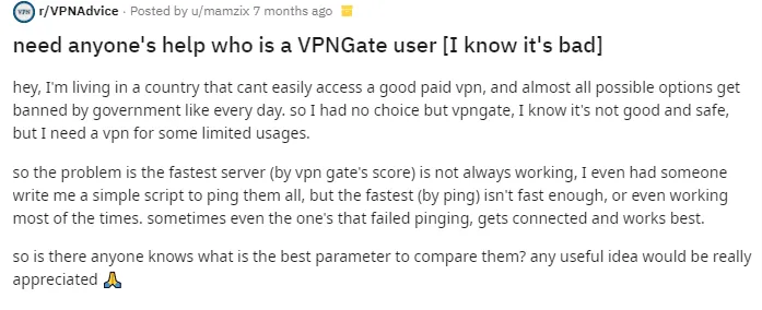 VPN Gate reviews