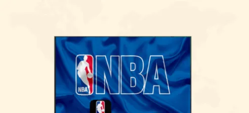 NBA online