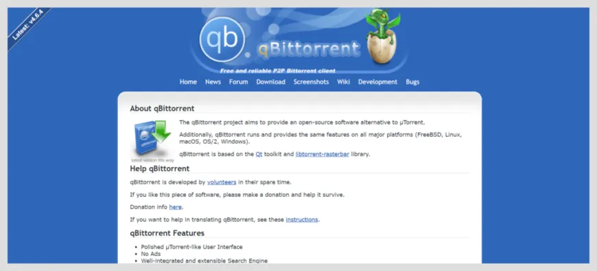What is qBittorrent?