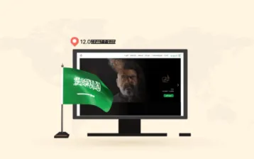 Saudi TV